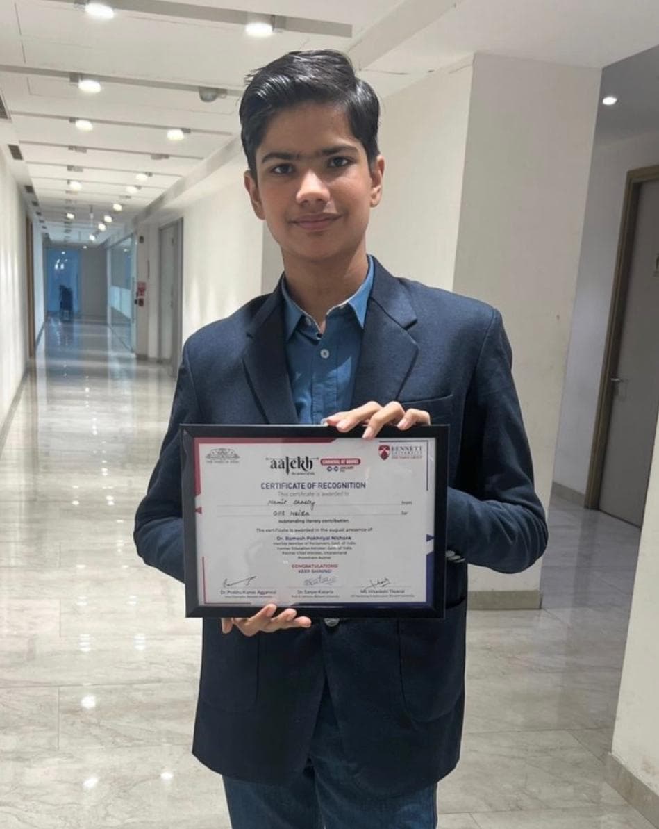 Aalekh Award
